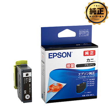 EPSON CNJ[gbW iʁj KNI-BK Jj ubN 