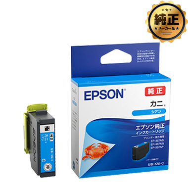 EPSON CNJ[gbW KNI-C Jj VA 