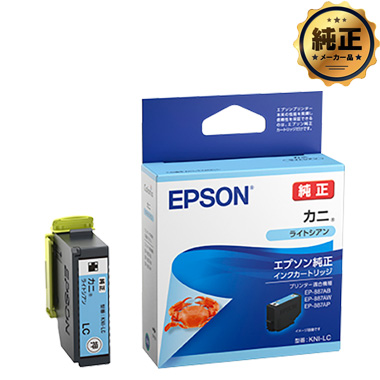 EPSON CNJ[gbW KNI-LC Jj CgVA 