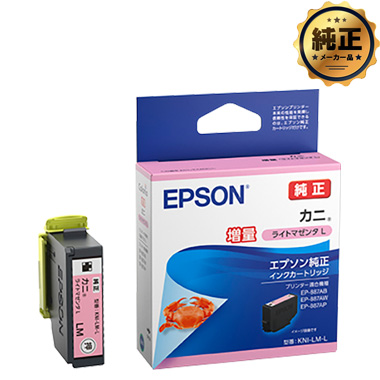 EPSON CNJ[gbWiʁj KNI-LM-L Jj Cg}[^ 