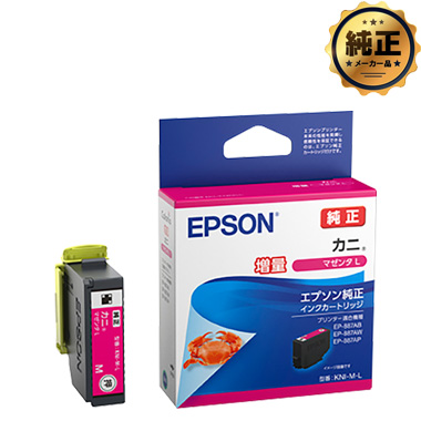 EPSON CNJ[gbW iʁj KNI-M-L Jj }[^ 