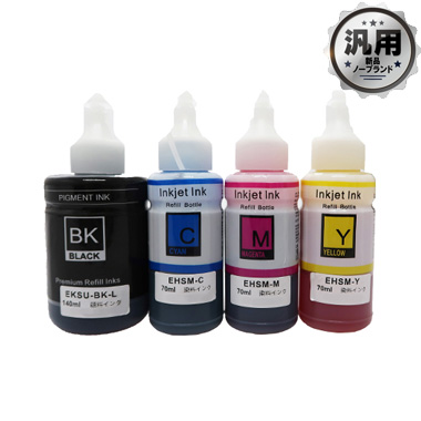 インクボトル KSU-BK-L クツ / HSM-（C,M,Y）ハサミ シリーズ 汎用品（新品・ノーブランド）