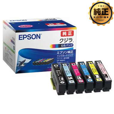 EPSON インクカートリッジ クジラ（標準量）KZR-（BK,C,M,Y,LC,LM,6CL）シリーズ 純正