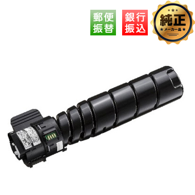 【振込限定特価】FUJITSU 環境共生トナー LB502F（0898214）純正