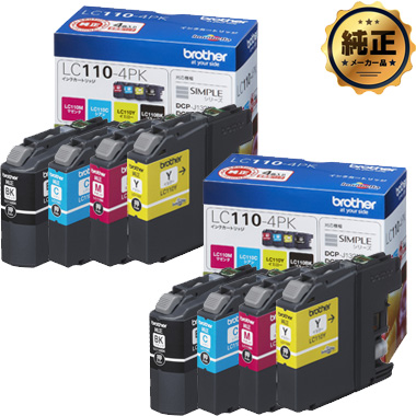 brother インクカートリッジ お徳用4色パック LC110-4PK 純正＜2パック入＞
