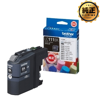 brother インクカートリッジ LC111 純正