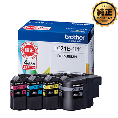 【取寄せ】brother インクカートリッジ お徳用4色パック LC21E-4PK 純正