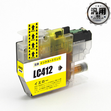 インクカートリッジ LC412Y イエロー 汎用品（新品・ノーブランド）