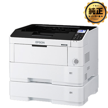 【取寄せ】EPSON A3モノクロページプリンター LP-S3290Z 増設一段用紙カセットモデル 本体