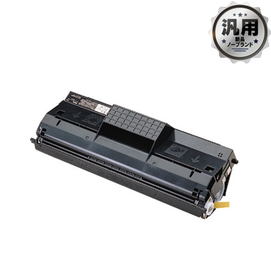 ETカートリッジ LPA3ETC13 汎用品 (新品・ノーブランド)