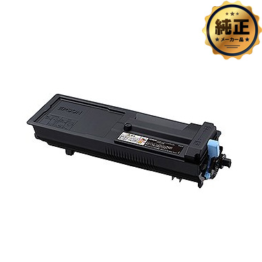 EPSON ETカートリッジ LPB3T26 純正