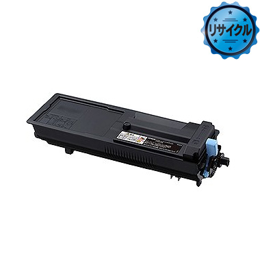 ETカートリッジ LPB3T26 リサイクル