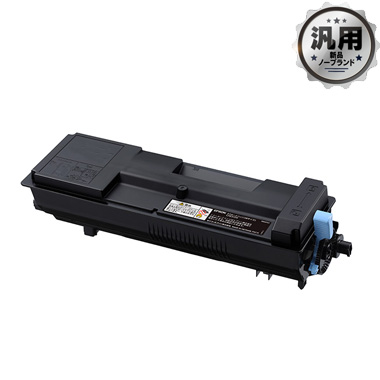【新品未使用】EPSON LPB3T29 V ETカートリッジ LPB3T29 汎用品（新品・ノーブランド）：日本