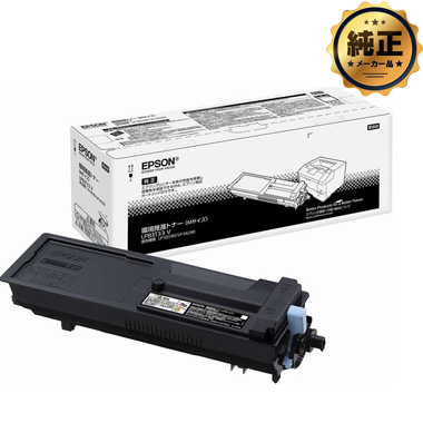 EPSON 環境推進トナー LPB3T33V（Mサイズ）純正