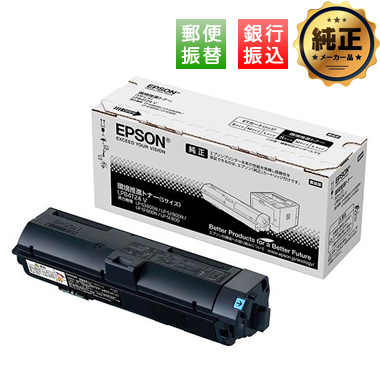 【振込限定特価】EPSON 環境推進トナー LPB4T24V(Sサイズ） 純正