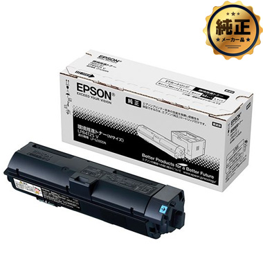 EPSON 環境推進トナー LPB4T25V(Mサイズ） 純正