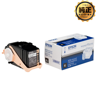 【販売終了】EPSON ETカートリッジ LPC3T17（K,C,M,Y）（Sサイズ）純正