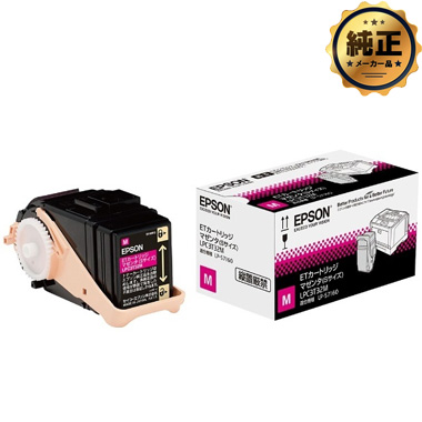 【取寄せ】EPSON ETカートリッジ LPC3T32M マゼンタ (Sサイズ) 純正