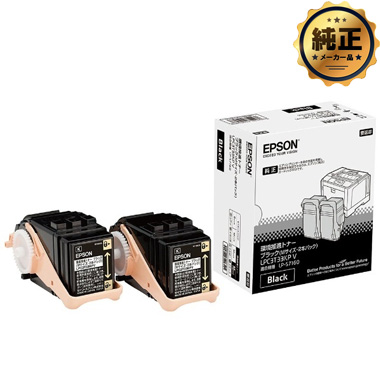EPSON 環境推進トナー LPC3T33 PV（Mサイズ）純正＜2個入＞