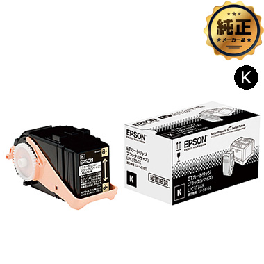 EPSON ETカートリッジ LPC3T34K ブラック (Sサイズ) 純正