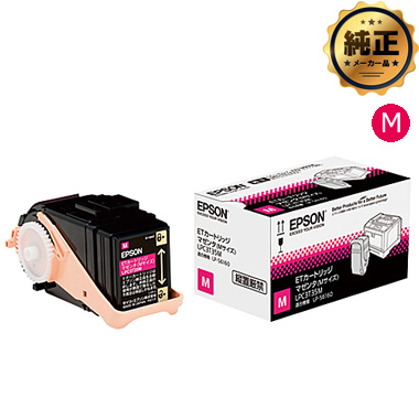 EPSON ETJ[gbW LPC3T35M }[^iMTCYj
