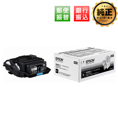 【振込限定特価】EPSON LPC3T39 シリーズ（Lサイズ）純正