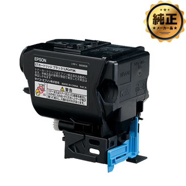 EPSON ETカートリッジ LPC4T9 純正
