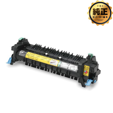 EPSON 定着ユニット LPC4TCU11 純正