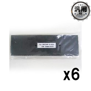 M4024 サブリボン 汎用品（新品・ノーブランド）＜6個入＞