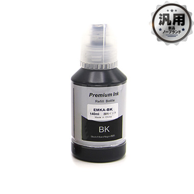 インクボトル MKA-BK マラカス ブラック 汎用品（新品・ノーブランド）