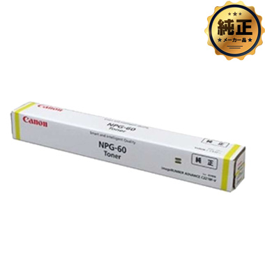 NPG-60」の人気商品一覧 | 安い商品を通販サイトから探す - 価格.com