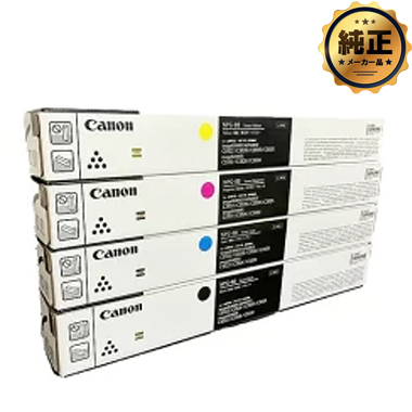 【取寄せ】Canon NPG-88 トナー 純正