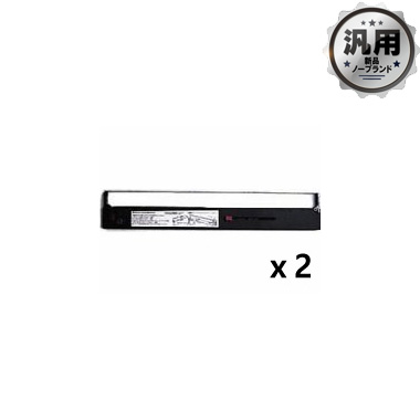 PC-PZ141301 リボンカセット 汎用品（新品・ノーブランド）＜2個入＞