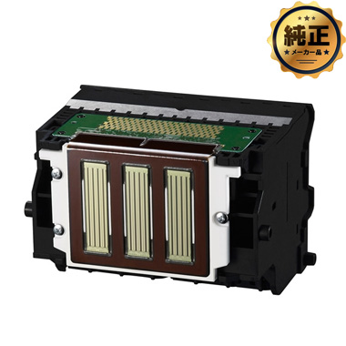 Canon純正品 PF-04 プリンターヘッド Amazon.co.jp: PF-04 純正 プリントヘッド 6色一体型 : パソコン