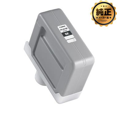 Canon インクタンク PFI-307 BK 染料ブラック 純正