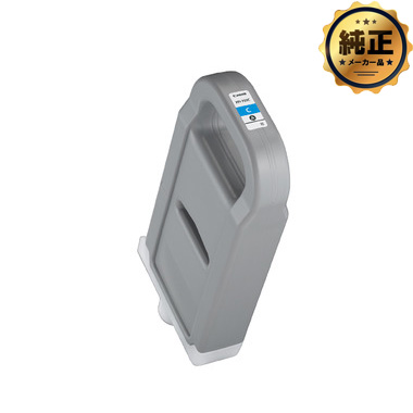 Canon インクタンク シアン PFI-703C 純正