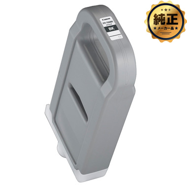 Canon インクタンク PFI-706 BK 顔料ブラック 純正