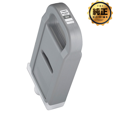 Canon PFI-706シリーズ Amazon.com: Canon PFI-706 PC Ink for iPF Printers (700ml
