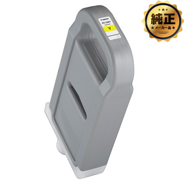 Canon インクタンク PFI-706 Y 顔料イエロー 純正