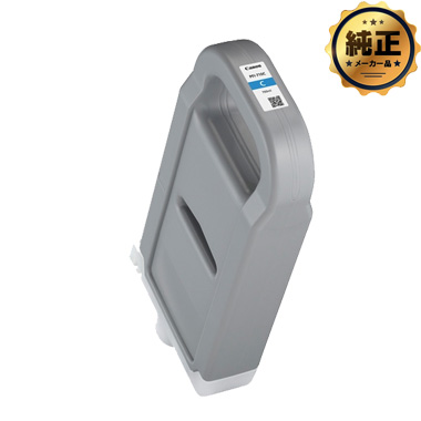 Canon インクタンク PFI-710 C 顔料シアン 純正