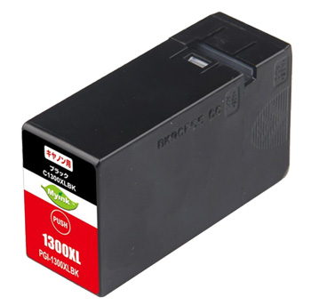 pgi-1300xlbkの通販・価格比較 - 価格.com pgi-1300xlbkの通販・価格比較 - 価格.com