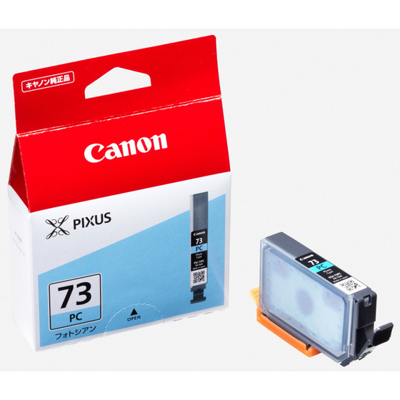 PGI-73フォトシアン純正