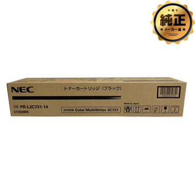 NEC PR-L3C731-14gi[J[gbW 
