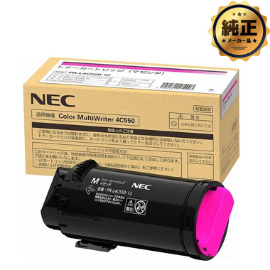 NEC PR-L4C550-12 gi[J[gbW 