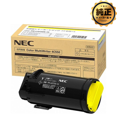 NEC PR-L4C550-16gi[J[gbW 