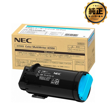 NEC PR-L4C550-18トナーカートリッジ 純正
