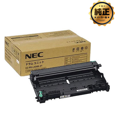 【販売終了】NEC ドラムユニット PR-L5000-31 純正