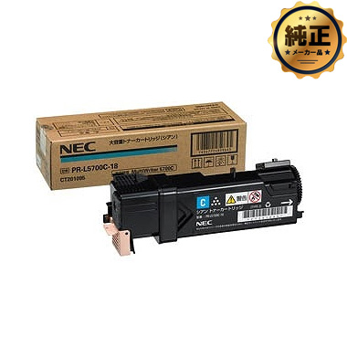 NEC 大容量トナーカートリッジ（シアン） PR-L5700C-18 純正：日本最大  