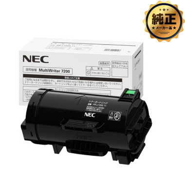 NEC gi[J[gbW PR-L7200-11 