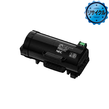 NEC トナーカートリッジ PR-L7200-11 ⑥ Amazon.co.jp: NEC PR-L7200-11 トナーカートリッジ(6k